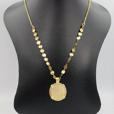 24K Gold Plated Coin Necklace - Style 4 - Offer Hunts