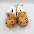 Cute Kitty Shoes for 6-12 Months Baby Boys and Girls - Fluffy Foam Anti Slip (Pink/Blue/Brown) - Offer Hunts