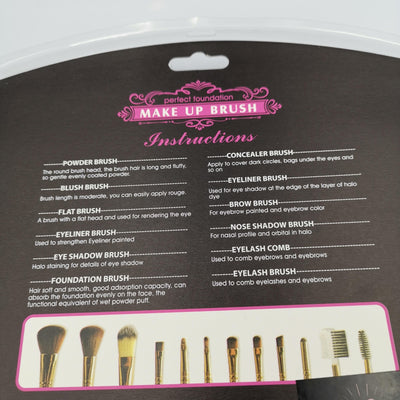 HUDA BEAUTY Professional Brush Set - 12 Brushes - Offer Hunts