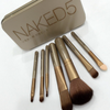 NAKED 7pcs Professional Makeup Brush Travel Kit with MEDIUM Box - Offer Hunts